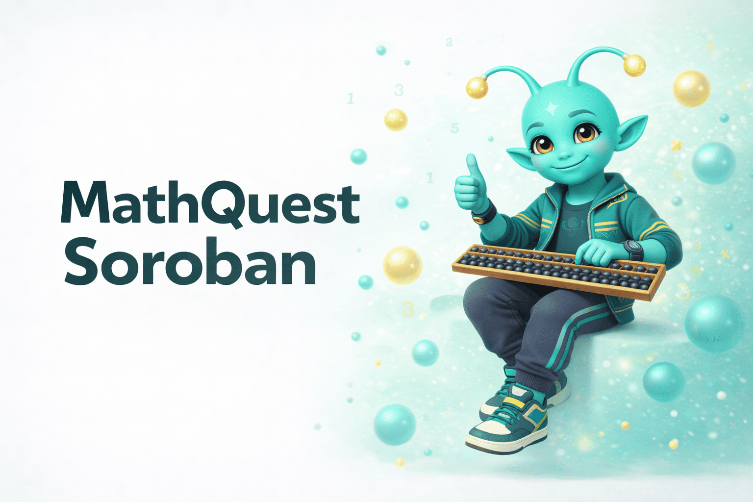 Cosmo Neuro — Нейрогимнастика